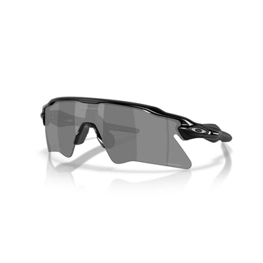 Gafas Oakley Radar EV Heater OO9541-0137