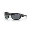 Gafas Oakley Drop Point OO9367-0160