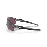Gafas Oakley Radar EV Path OO9208-8238