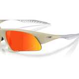 Gafas Oakley Suture Jacket OO9532-0764