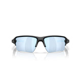 Gafas Oakley Flak 2.0 XXL OO9488-0563