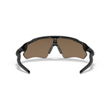 Gafas Oakley Radar EV Path OO9208-C938
