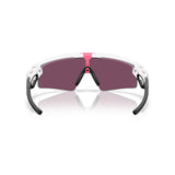 Gafas Oakley Sphaera Strike OO9531-1037