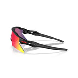 Gafas Oakley Radar EV Heater OO9541-0337