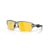Gafas Oakley Flak 2.0 XXL OO9488-0963