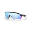 Gafas Oakley Radar EV Path OO9208-5538