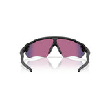Gafas Oakley Radar EV S Path OO9510-0731