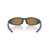 Gafas Oakley Suture Coat OO9539-0763