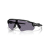 Gafas Oakley Radar EV Path OO9208-G638