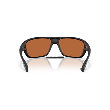 Gafas Oakley Split Shot OO9416-4064