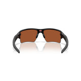 Gafas Oakley Flak 2.0 XXL OO9488-1663