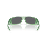 Gafas Oakley Heliostat OO9231-2261