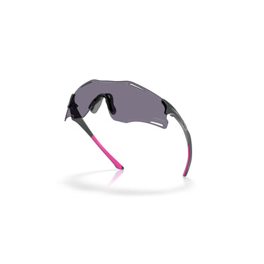Gafas Oakley CYBR Zero OO9512D-0539