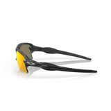 Gafas Oakley Flak 2.0 XL OO9188-8659