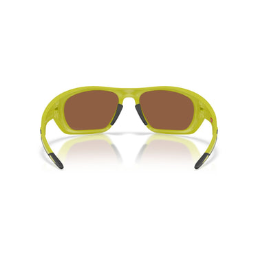 Gafas Oakley Lateralis OO9431-1760