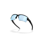 Gafas Oakley Flak 2.0 XXL OO9488-0563