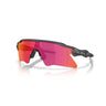 Gafas Oakley Radar EV Heater OO9541-0637
