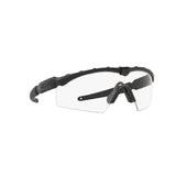 Gafas Oakley Si M Frame 2.0 OO9213-9732