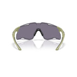 Gafas Oakley CYBR Lightning OO9538D-0840
