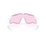 Gafas Oakley CYBR Lightning OO9538D-0640