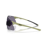 Gafas Oakley CYBR Lightning OO9538D-0840