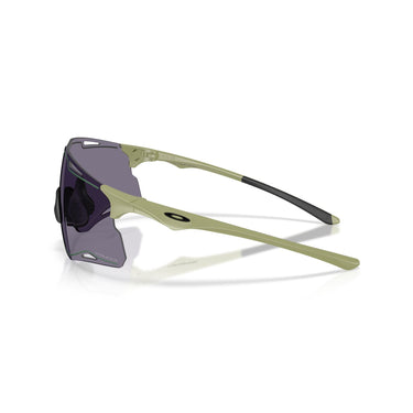 Gafas Oakley CYBR Lightning OO9538D-0840
