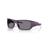 Gafas Oakley Masseter OO9486-1960