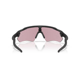 Gafas Oakley Radar EV Path OO9208-H038