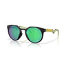 Gafas Oakley HSTN OO9242-2252