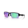 Gafas Oakley Flak 2.0 XXL OO9488-0163