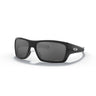 Gafas Oakley Turbine OO9263-4163