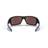 Gafas Oakley Turbine OO9263-5663