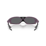 Gafas Oakley Plantaris SQ OO9529-0961