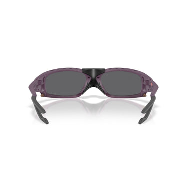 Gafas Oakley Plantaris SQ OO9529-0961