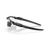 Gafas Oakley Si Ballistic M Frame 3.0 OO9146-5232