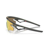 Gafas Oakley Sphaera Slash OO9499-0536