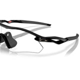 Gafas Oakley Radar Plate OO9495D-0236