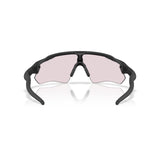 Gafas Oakley Radar EV Path OO9208-G738