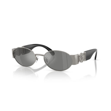 Gafas Versace VE2299-10016G