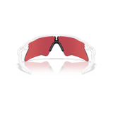 Gafas Oakley Radar EV Heater OO9541-0537