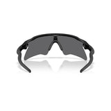 Gafas Oakley Radar EV Heater OO9541-0237
