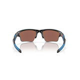 Gafas Oakley Half Jacket 2.0 XL OO9154-6762