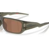 Gafas Oakley Masseter OO9486-0460