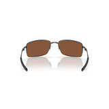 Gafas Oakley Square Wire OO4075-1460