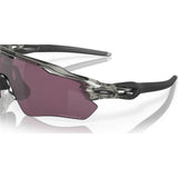 Gafas Oakley Radar EV Path OO9208-8238