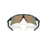 Gafas Oakley Radar EV Heater OO9541-0737