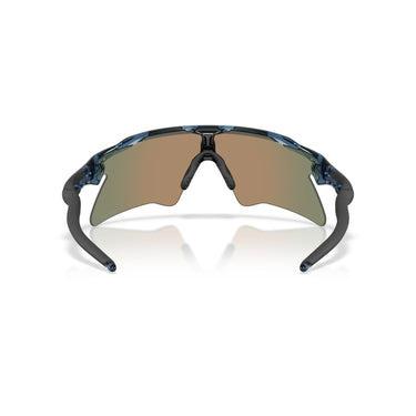 Gafas Oakley Radar EV Heater OO9541-0737