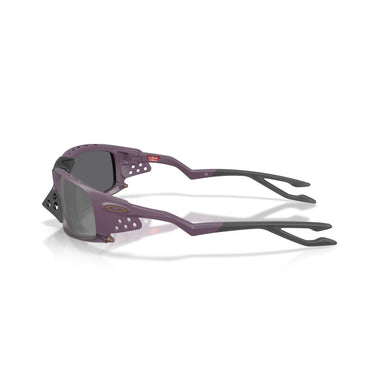 Gafas Oakley Plantaris SQ OO9529-0961