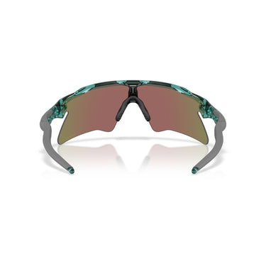 Gafas Oakley Radar EV Heater OO9541-0937