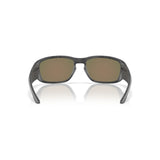 Gafas Oakley Tourniquet OO9521-0557